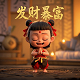 瓦力加速官网入口